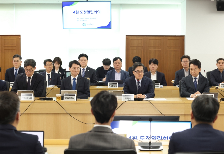 김동연 경기도지사, “지금까지 해온 것처럼 도정에 한 치 빈틈없도록 일해달라”
